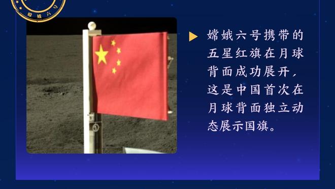 左右开弓！踢过球的人才知道这几脚的含金量